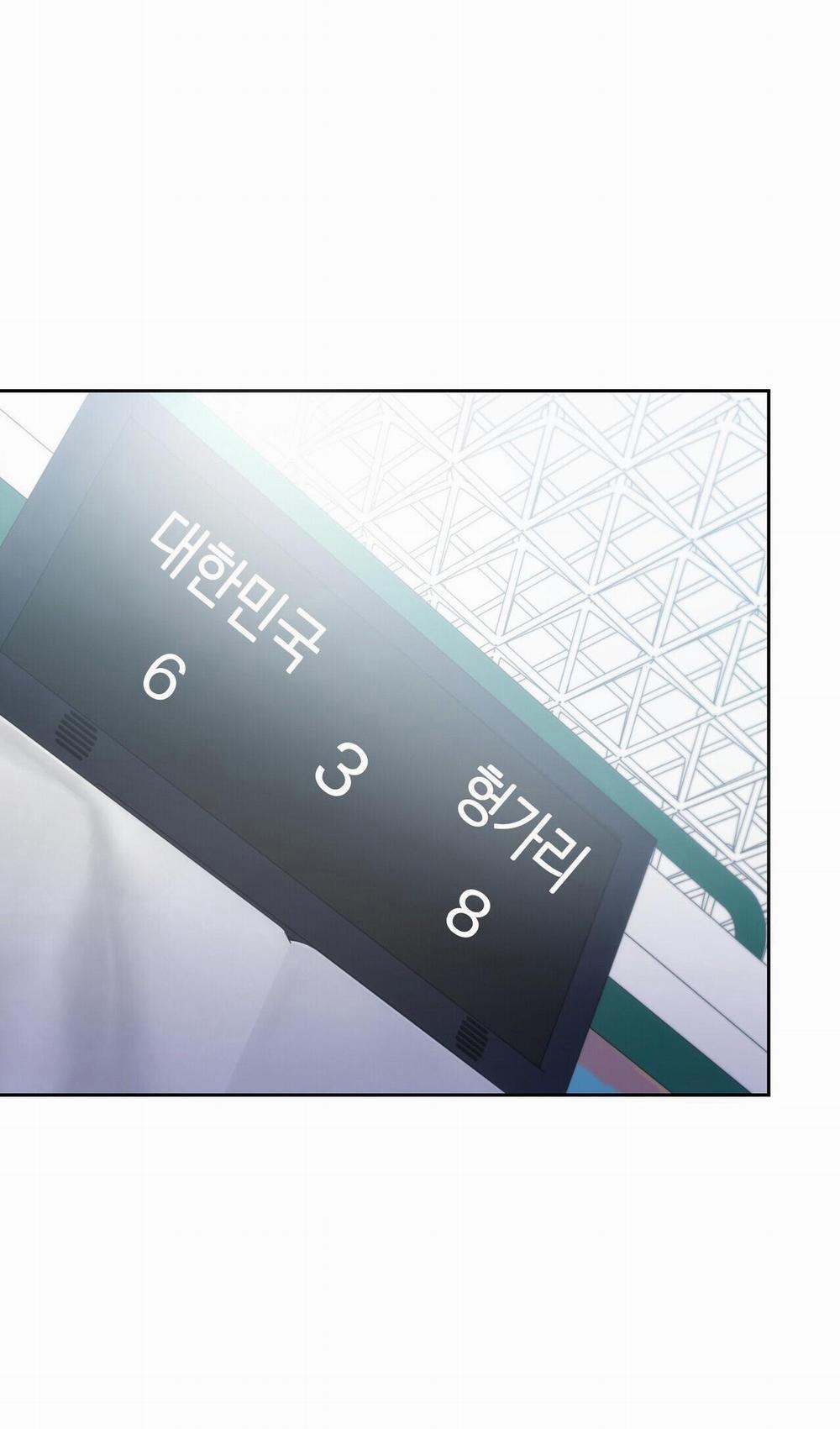 CẦU THỦ BÓNG NƯỚC 38 trang 25