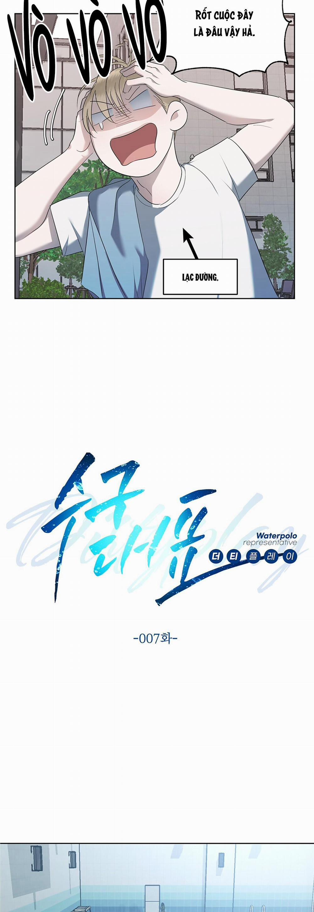 CẦU THỦ BÓNG NƯỚC 7 trang 4