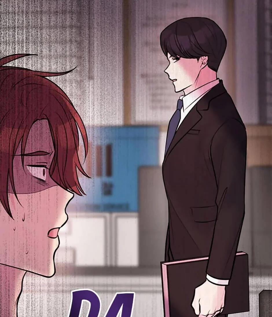 Câu Trả Lời Mùa Đông 51 trang 77