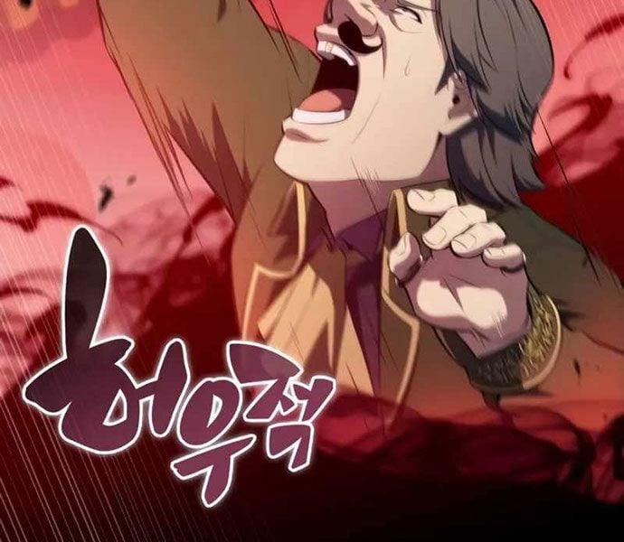 Cậu Út Nhà Công Tước Là Sát Thủ Hồi Quy 50 trang 186