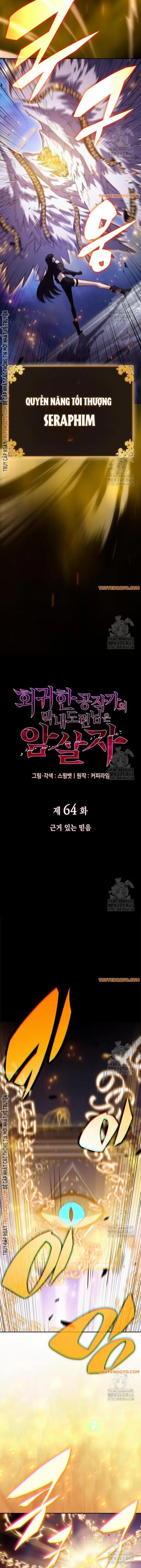 Cậu Út Nhà Công Tước Là Sát Thủ Hồi Quy 64 trang 4