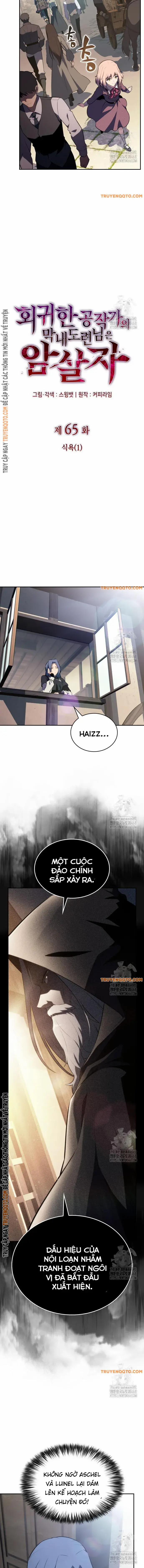 Cậu Út Nhà Công Tước Là Sát Thủ Hồi Quy 65 trang 2