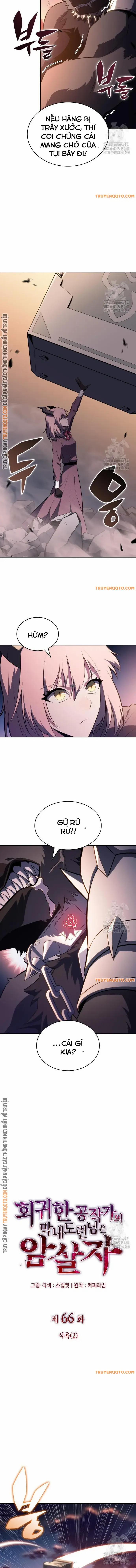 Cậu Út Nhà Công Tước Là Sát Thủ Hồi Quy 66 trang 4