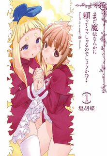 Đọc truyện tranh Cậu Vẫn Dựa Vào Phép Thuật Sao?