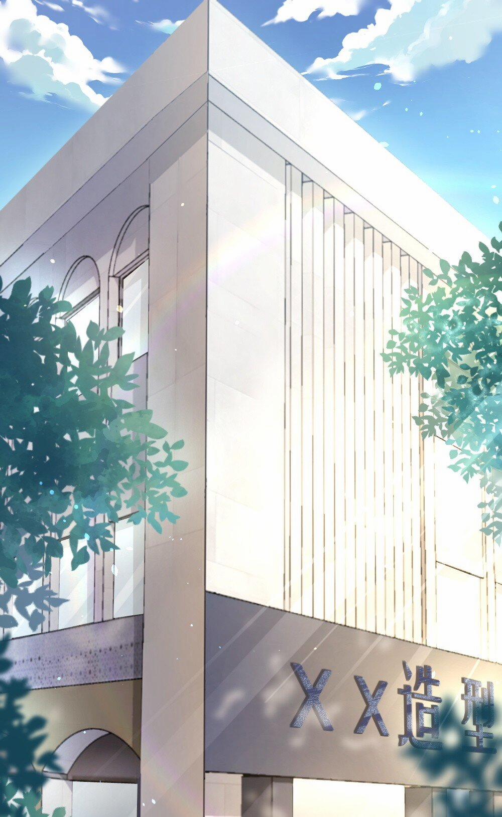 Cầu Vòng Hổ Phách 1 trang 1