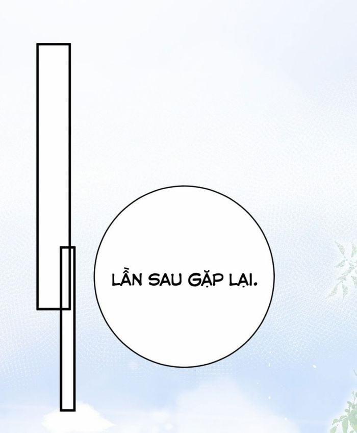 Cầu Vòng Hổ Phách 14 trang 24