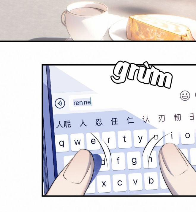 Cầu Vòng Hổ Phách 15 trang 39