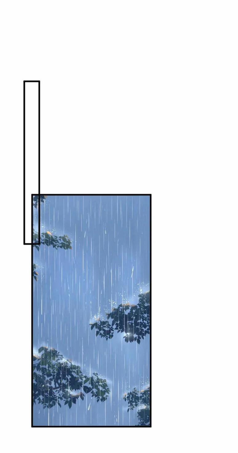 Cầu Vòng Hổ Phách 20 trang 9