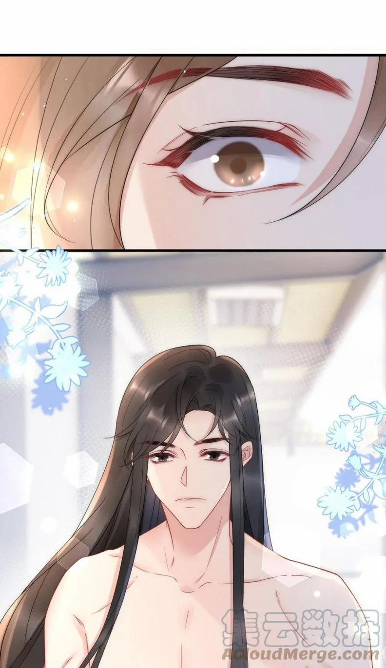 Cầu Vòng Hổ Phách 21 trang 24