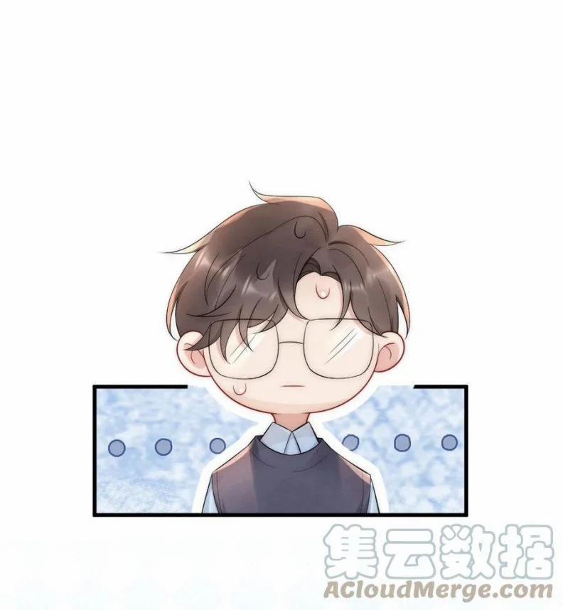 Cầu Vòng Hổ Phách 22 trang 18