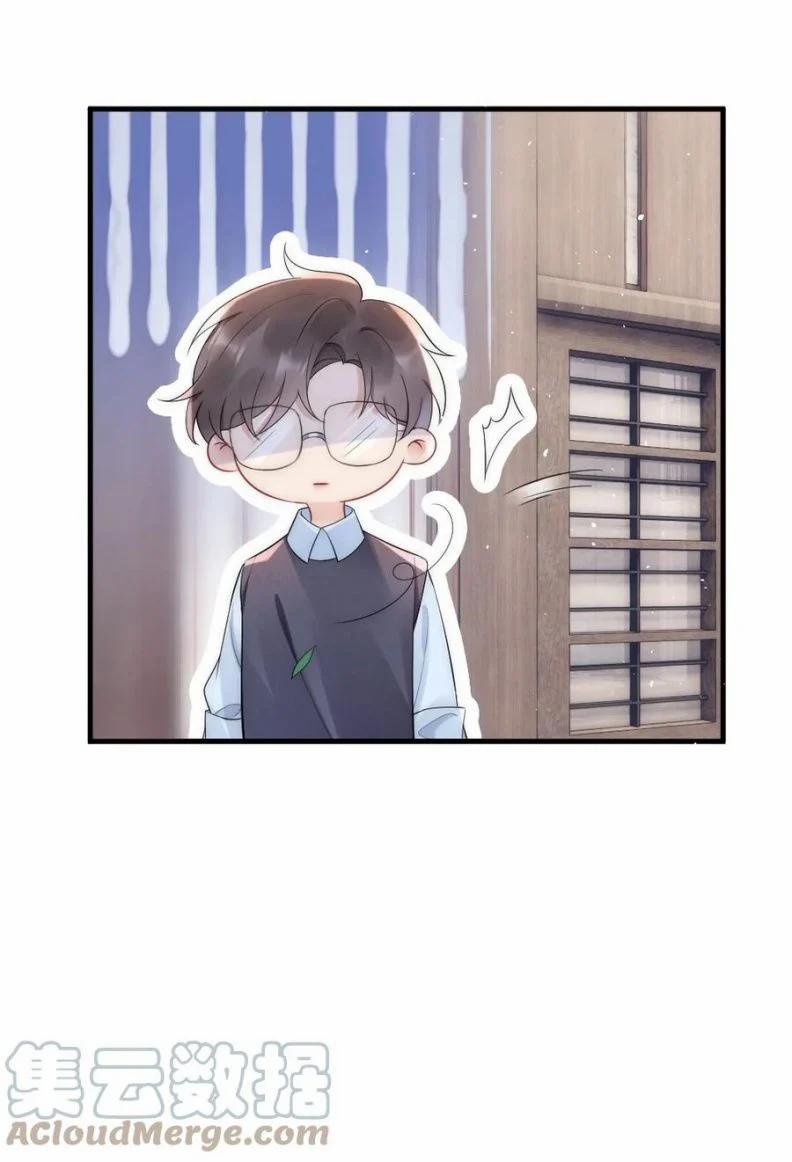 Cầu Vòng Hổ Phách 22 trang 42