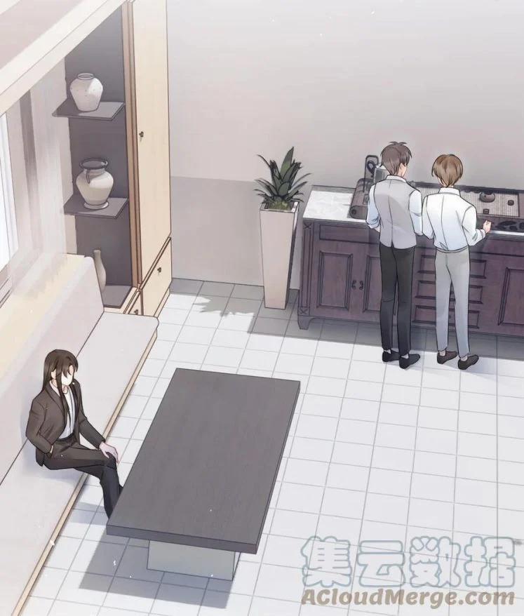 Cầu Vòng Hổ Phách 24 trang 22