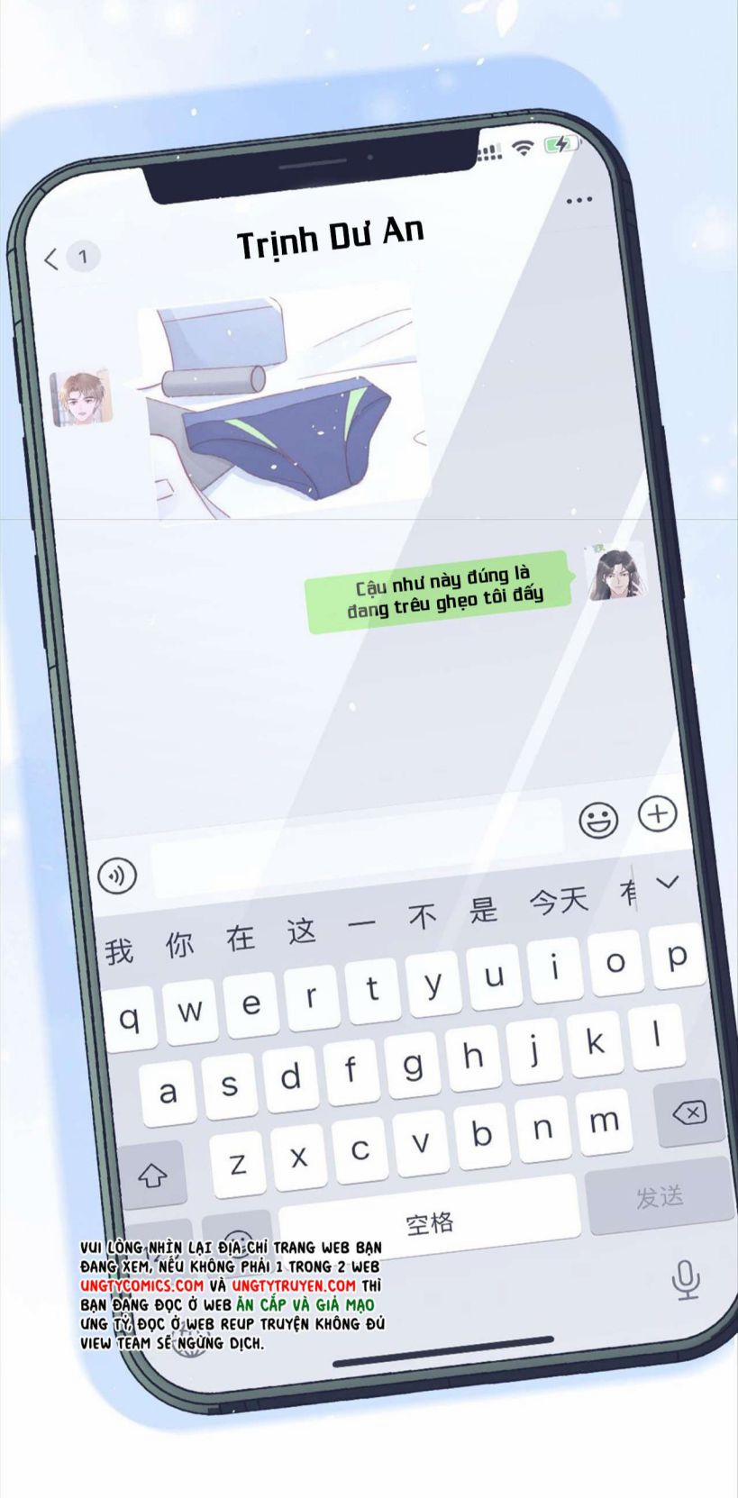 Cầu Vòng Hổ Phách 25 trang 36