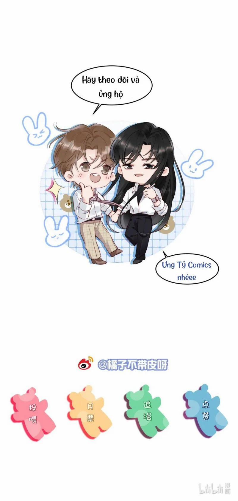 Cầu Vòng Hổ Phách 32 trang 26