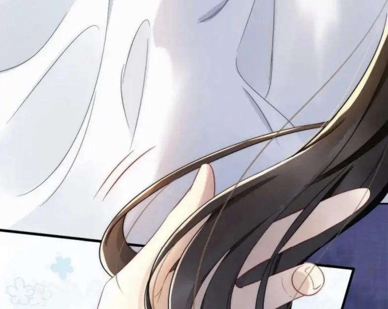 Cầu Vòng Hổ Phách 34 trang 28