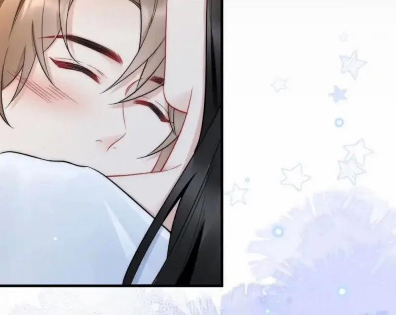 Cầu Vòng Hổ Phách 34 trang 74