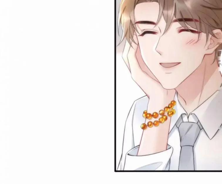 Cầu Vòng Hổ Phách 36 trang 28