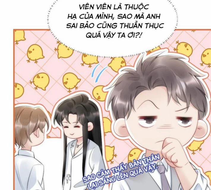 Cầu Vòng Hổ Phách 37 trang 16