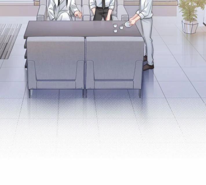 Cầu Vòng Hổ Phách 37 trang 50