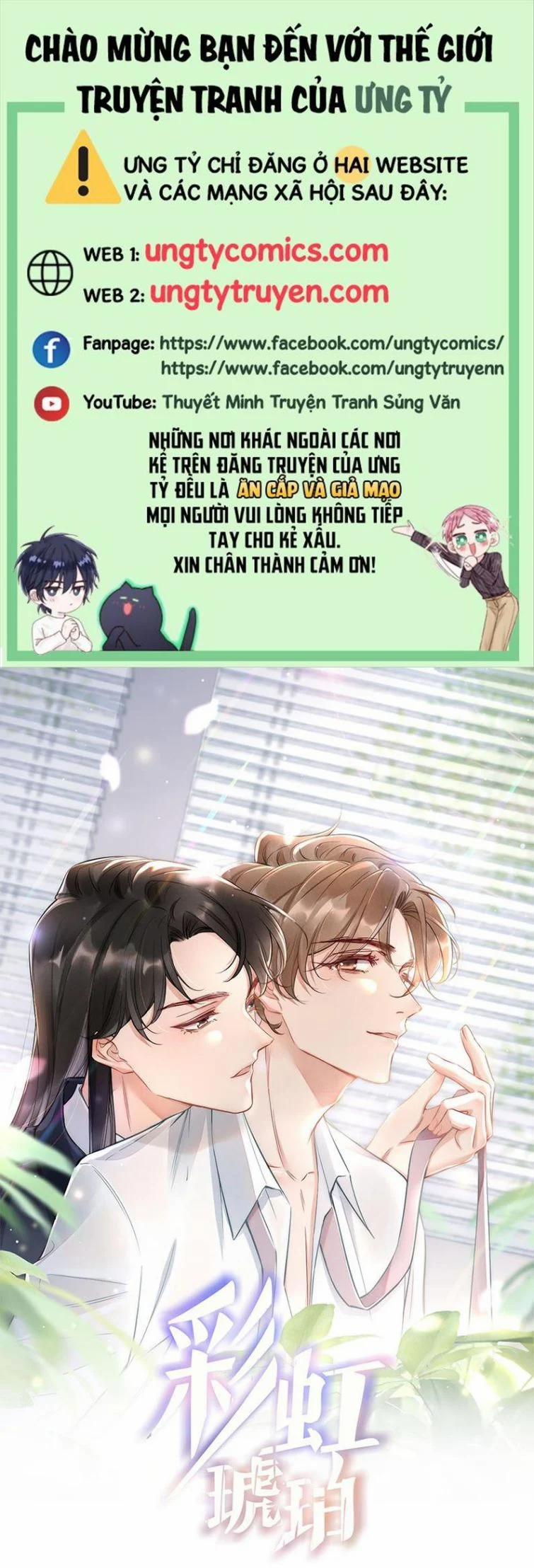 Cầu Vòng Hổ Phách 38 trang 0