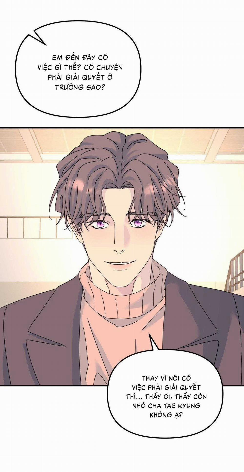 Cây Không Có Rễ 67 trang 17