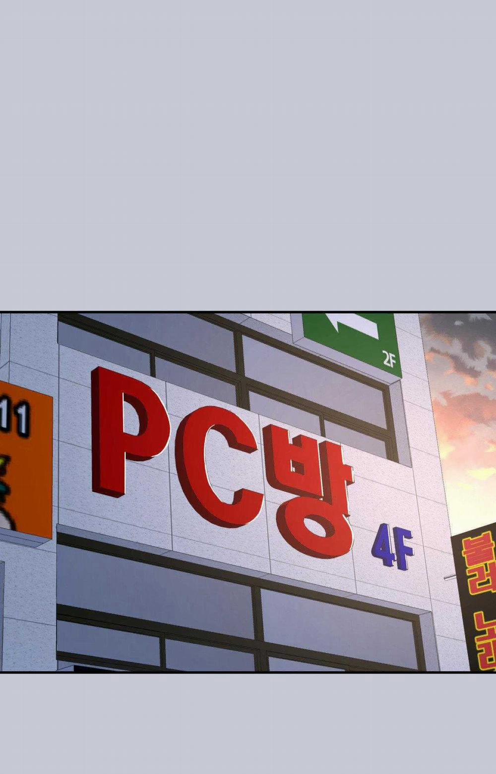 Cây Không Có Rễ 71 trang 1