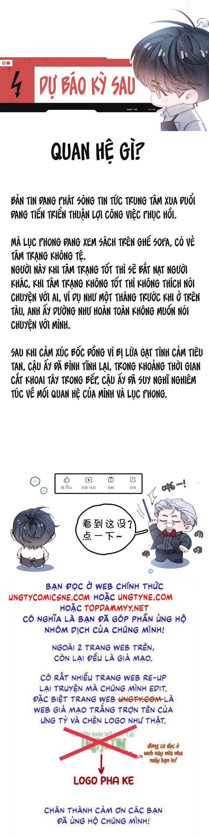 Cây Nấm Nhỏ 54 trang 23