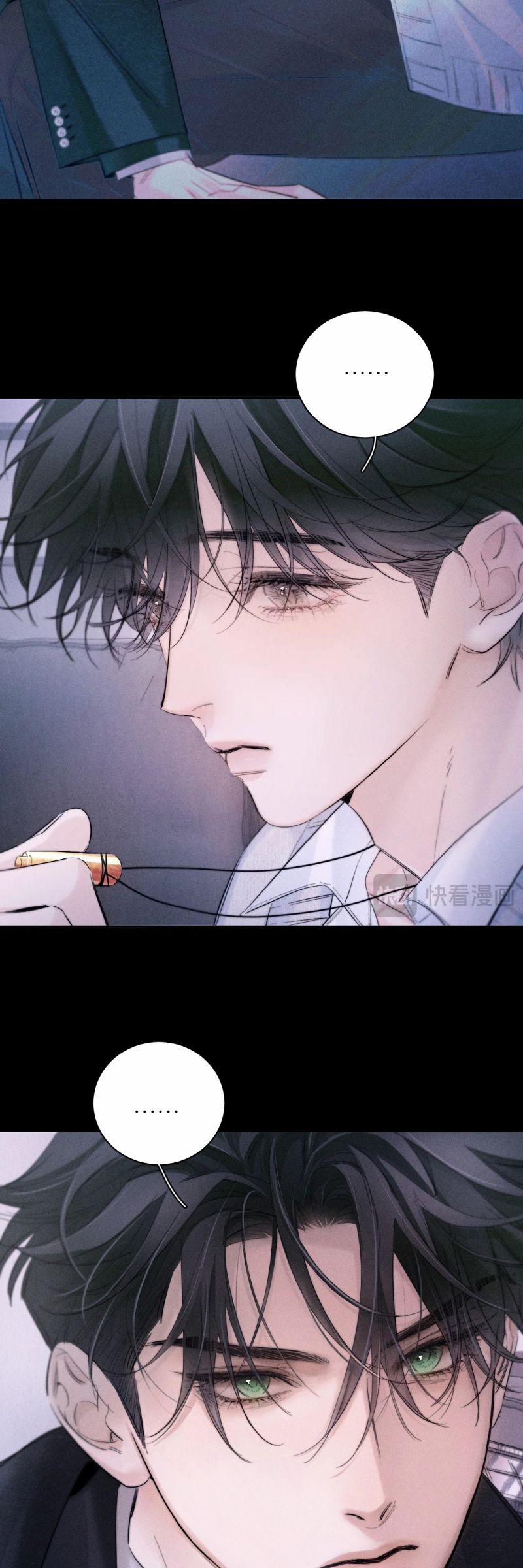 Cây Nấm Nhỏ 55 trang 14