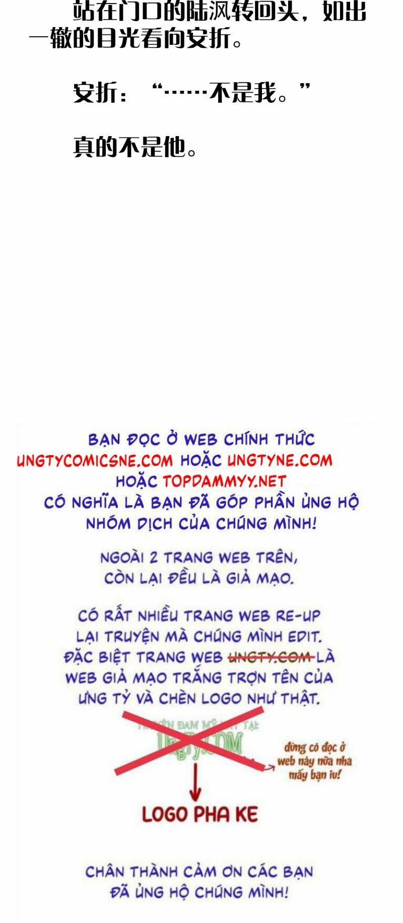 Cây Nấm Nhỏ 56 trang 24