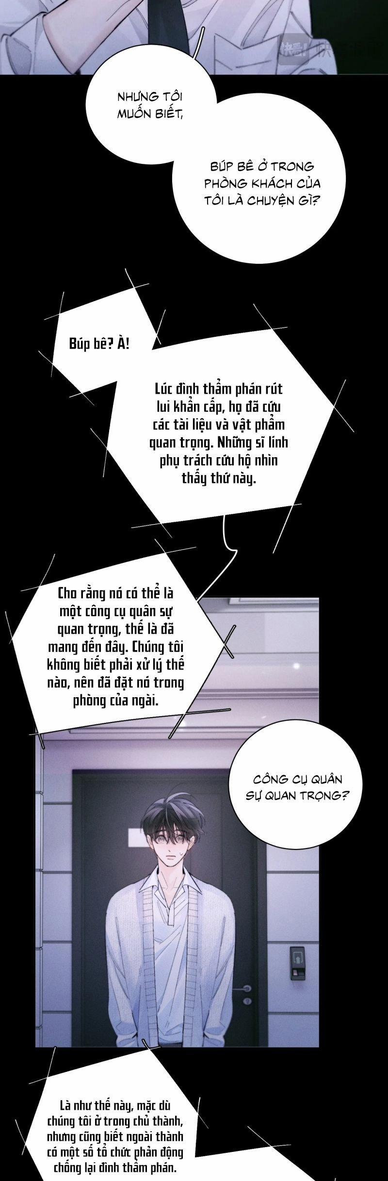 Cây Nấm Nhỏ 57 trang 22