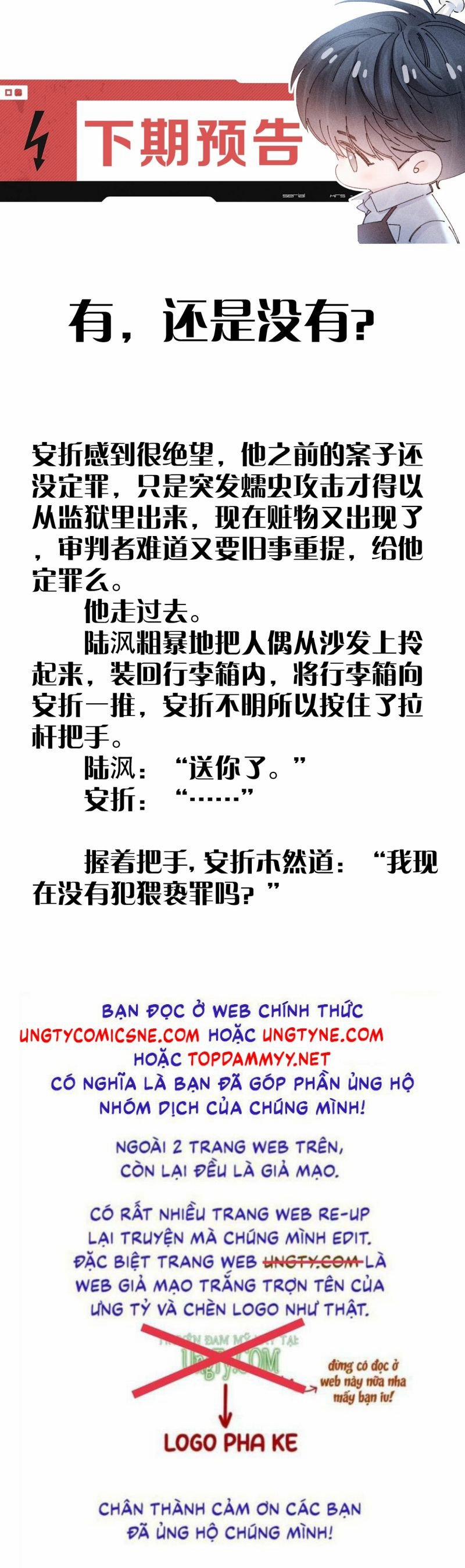 Cây Nấm Nhỏ 57 trang 24