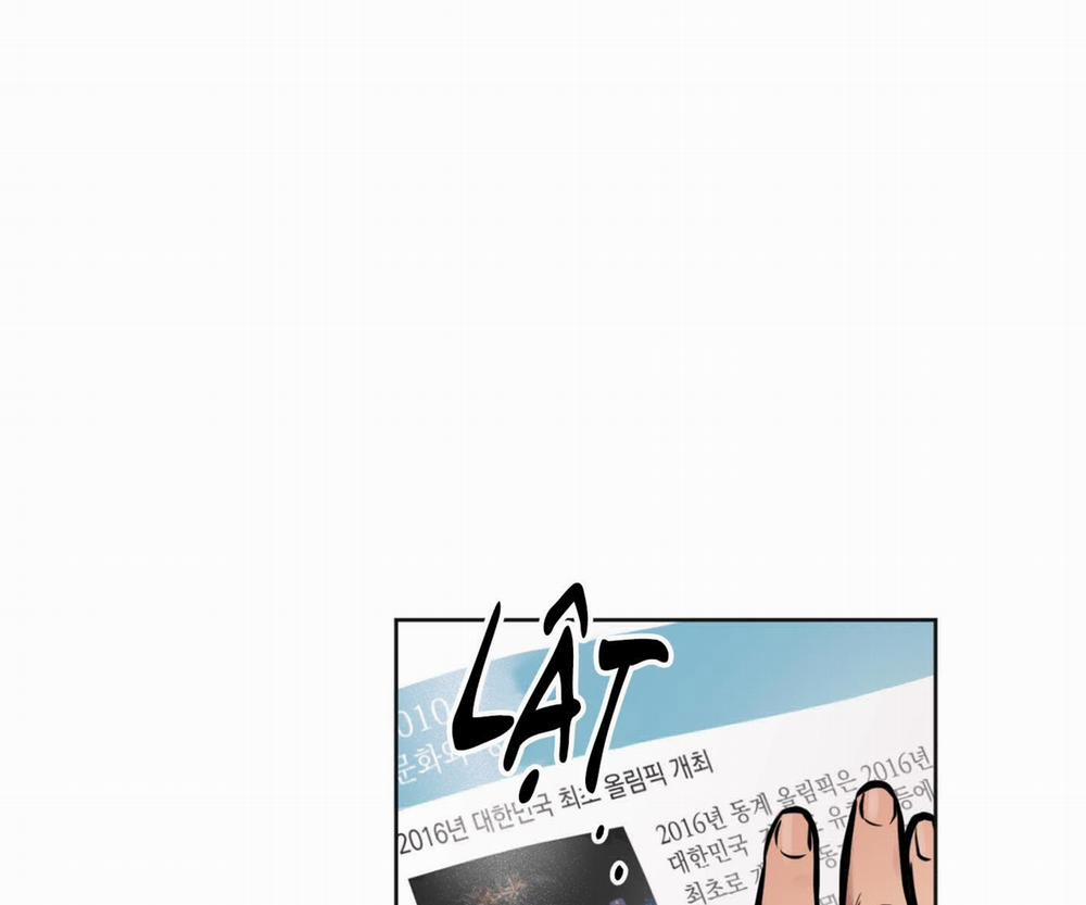 Cây Thương Của Ghost 1 trang 77