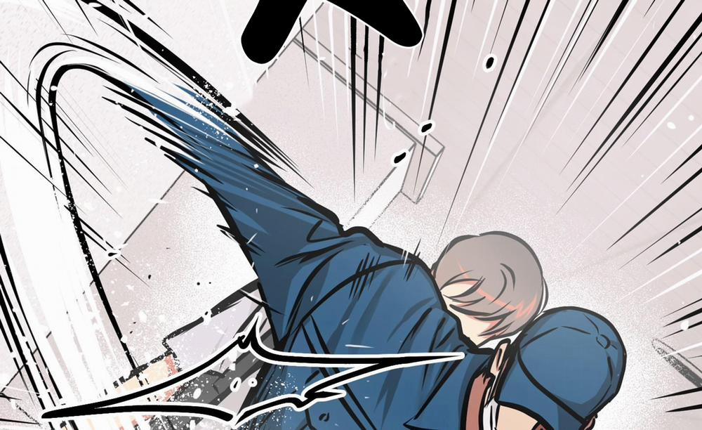 Cây Thương Của Ghost 12 trang 77