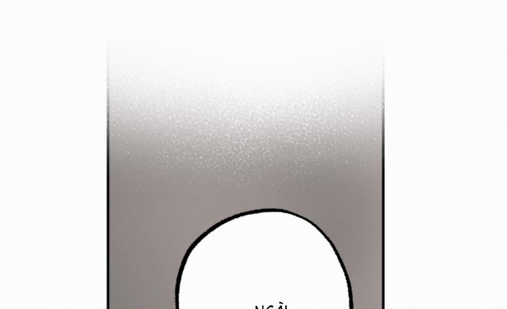 Cây Thương Của Ghost 19 trang 124