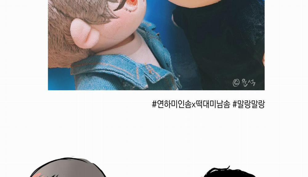 Cây Thương Của Ghost 24 trang 124