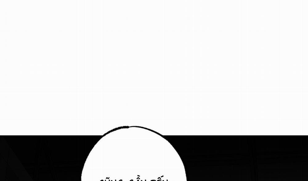 Cây Thương Của Ghost 28 trang 9