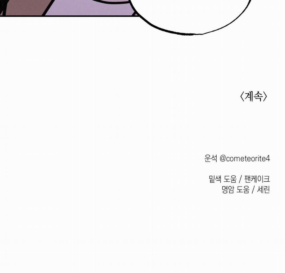 Cây Thương Của Ghost 6 trang 91