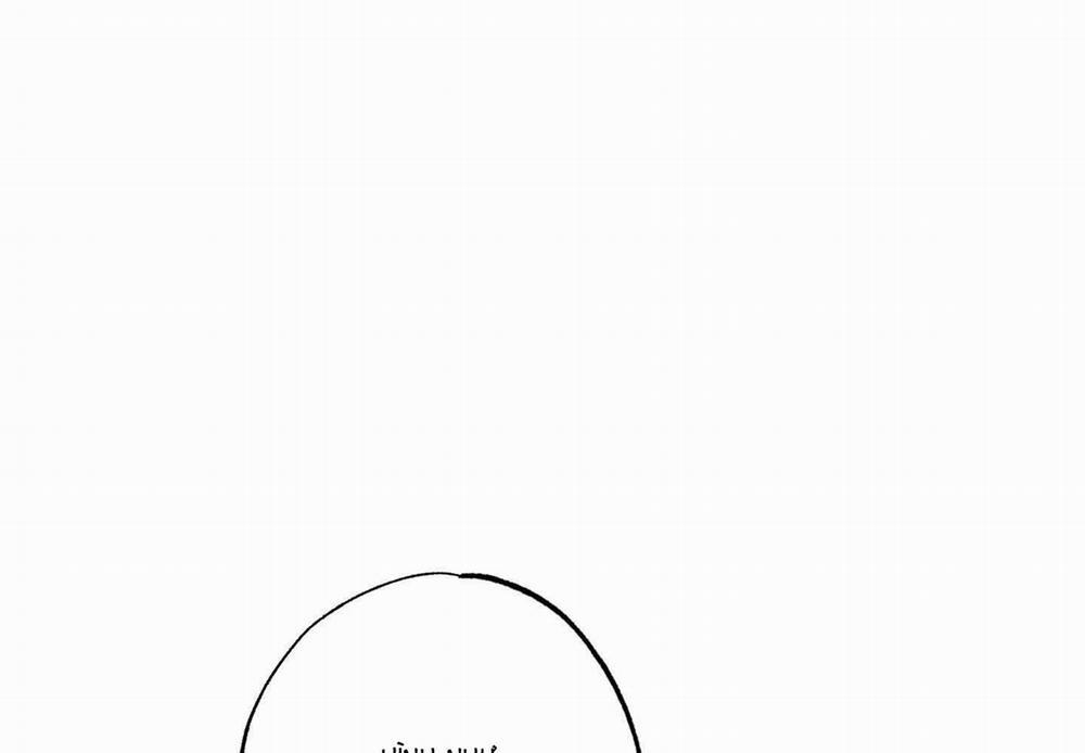 Cây Thương Của Ghost 7 trang 2