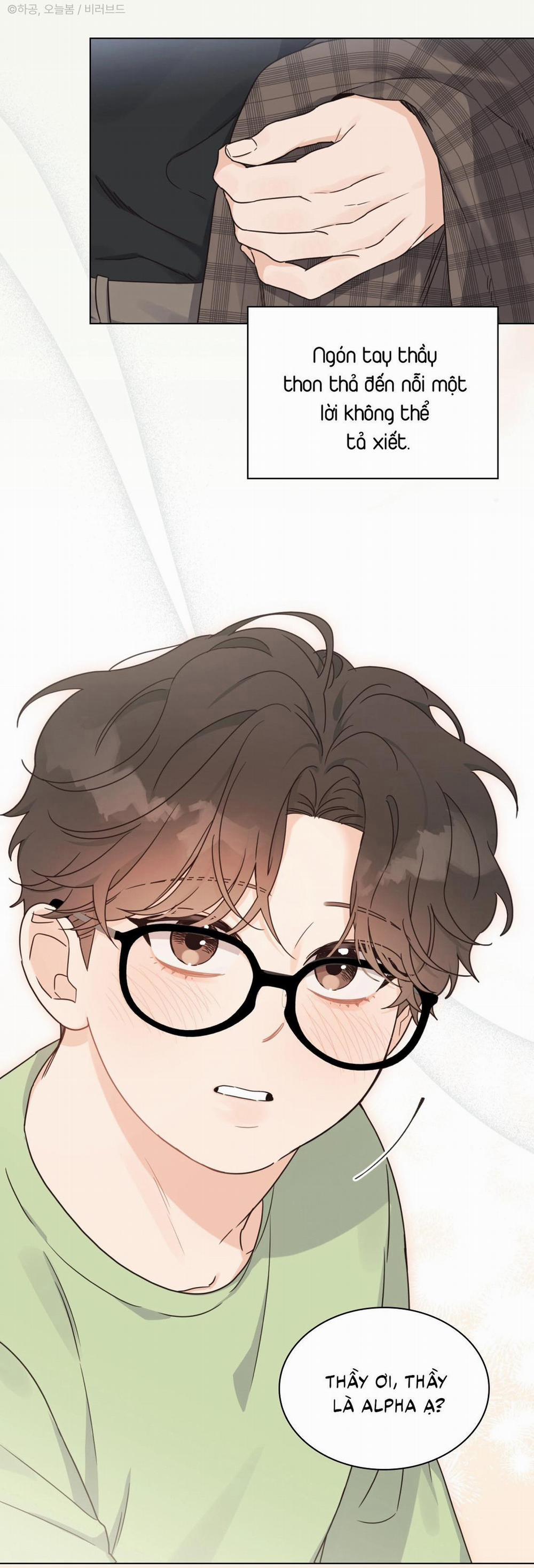 ( CBunu ) ALPHA TRAUMA 0.1 trang 2