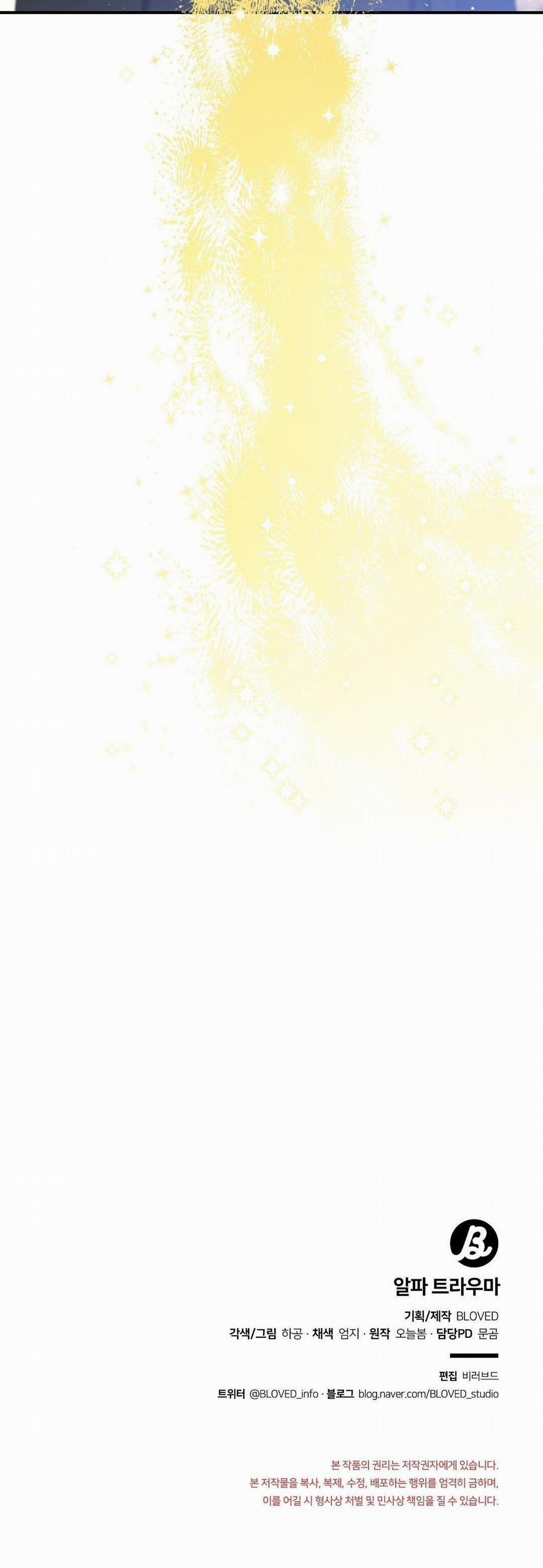 ( CBunu ) ALPHA TRAUMA 13 trang 50