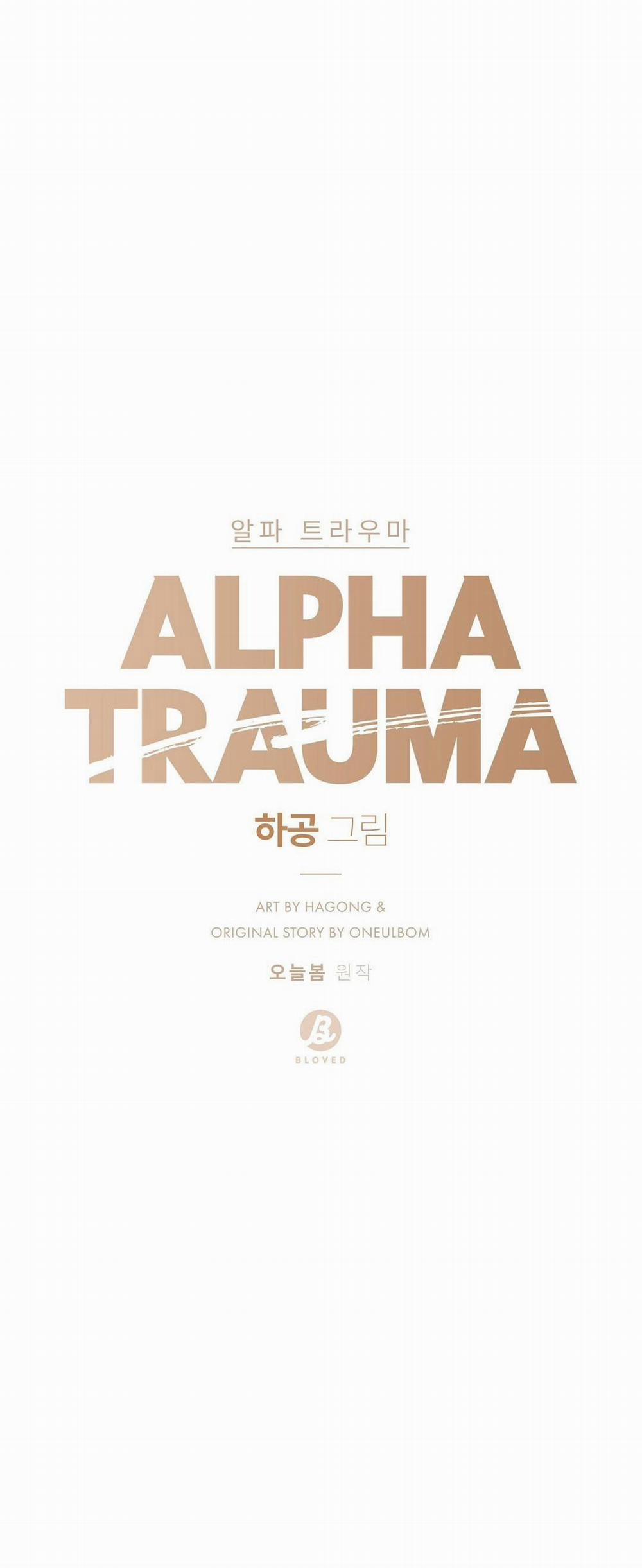 ( CBunu ) ALPHA TRAUMA 6 trang 8