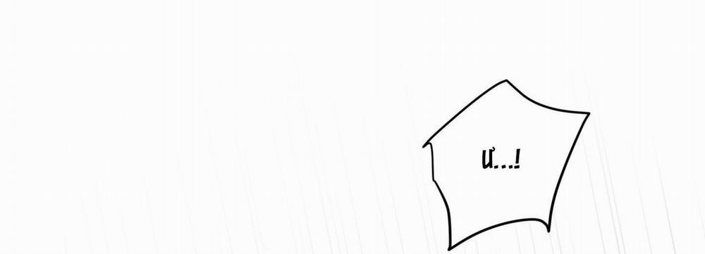 (CBunu) Bắt tay hả, thôi bỏ đi! 3 trang 54