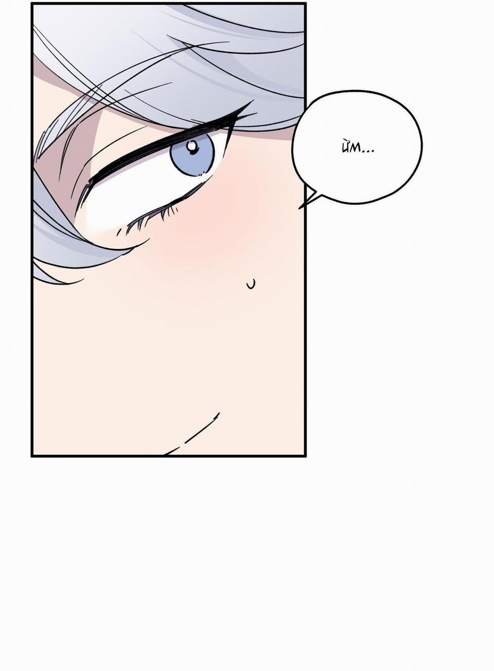 (Cbunu) Carrot And Stick 18 trang 4