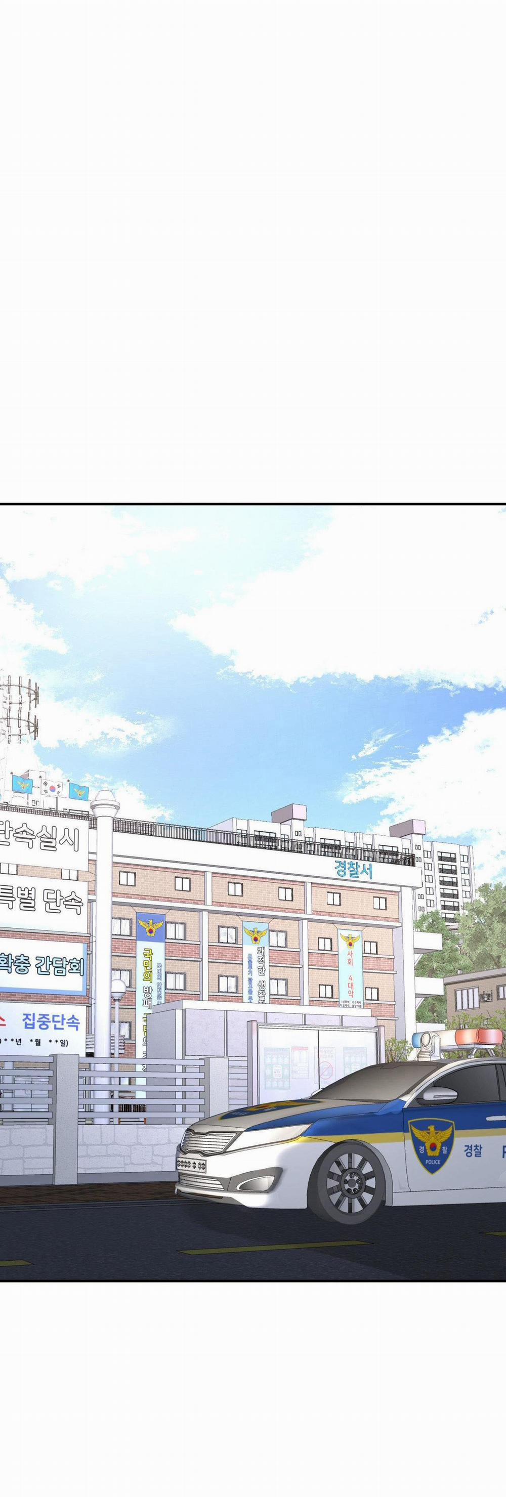 (Cbunu) Cây Không Có Rễ 72 trang 15