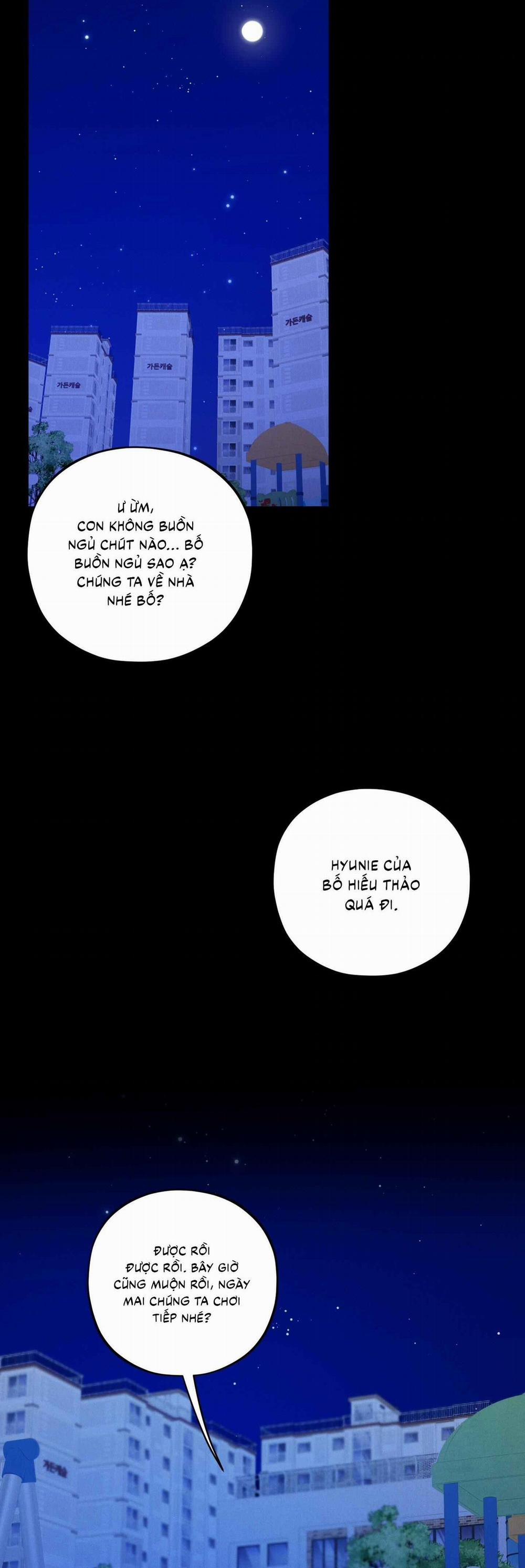 (Cbunu) Chuyện Rằng Tôi Yêu Cậu 20 trang 7