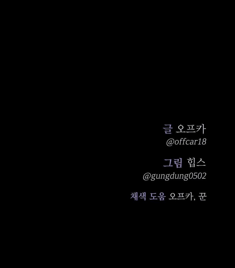 (Cbunu) Control Time 7 H+ trang 81