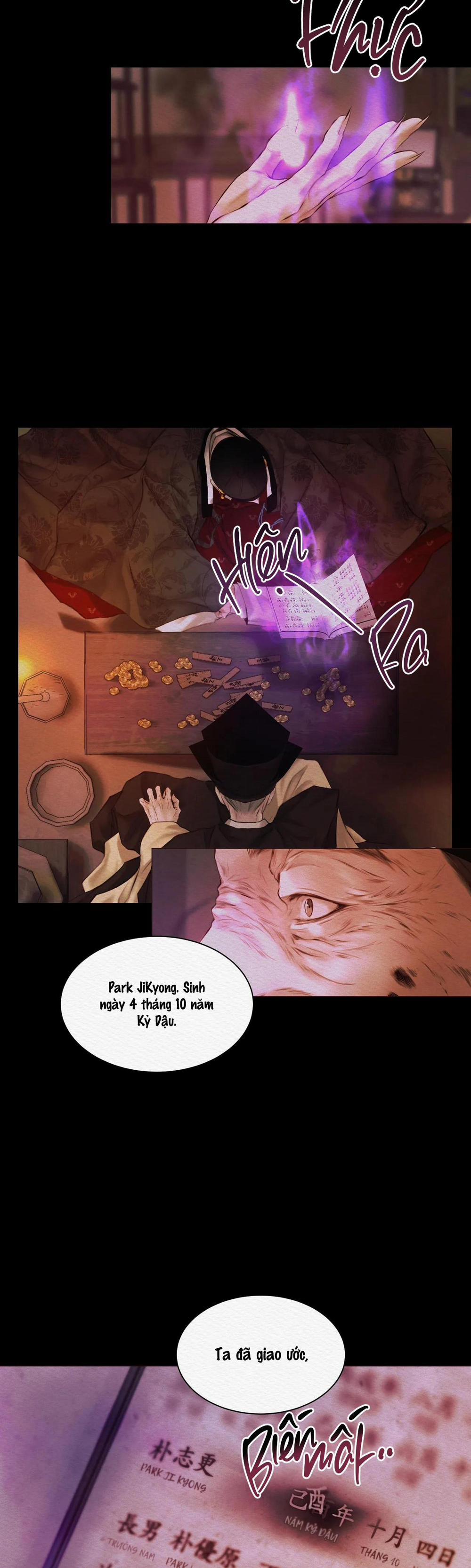 (Cbunu) Củy Dạ Khút 1 trang 28