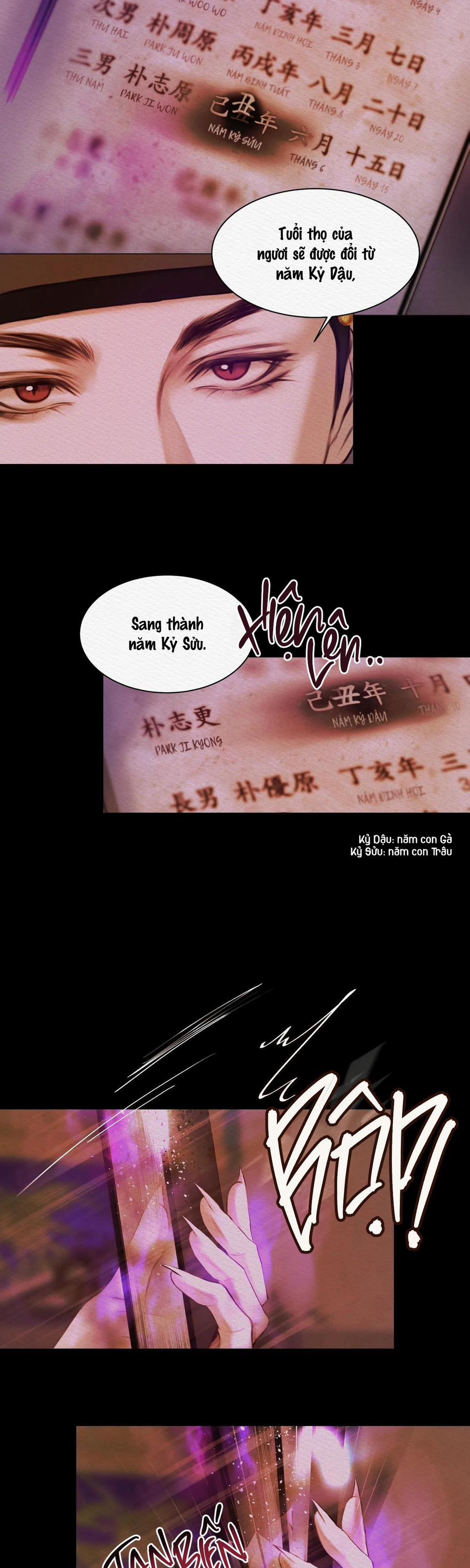 (Cbunu) Củy Dạ Khút 1 trang 29