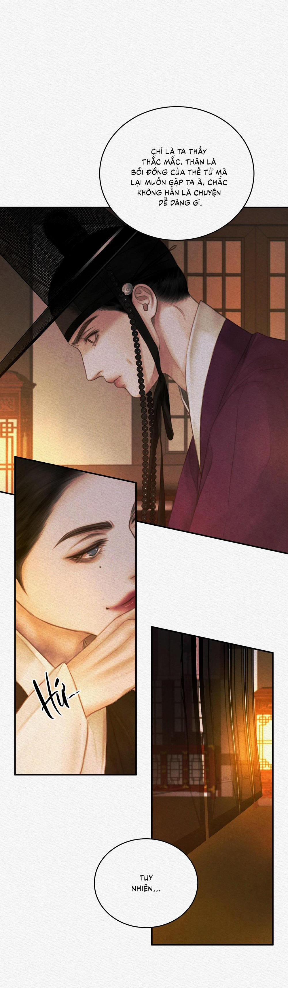 (Cbunu) Củy Dạ Khút 67 trang 14