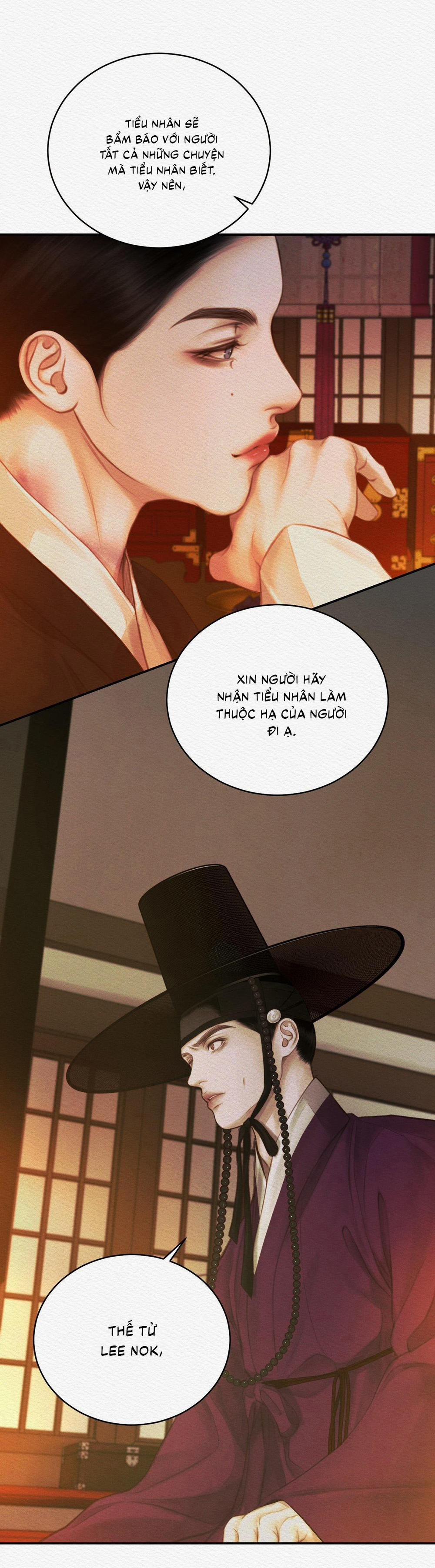 (Cbunu) Củy Dạ Khút 67 trang 17